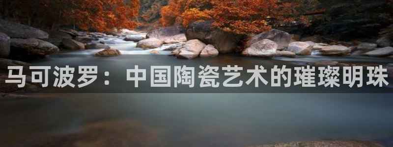 金年会101