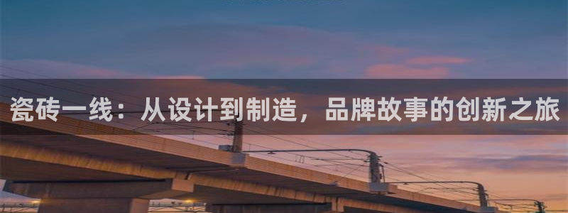 金年会取款