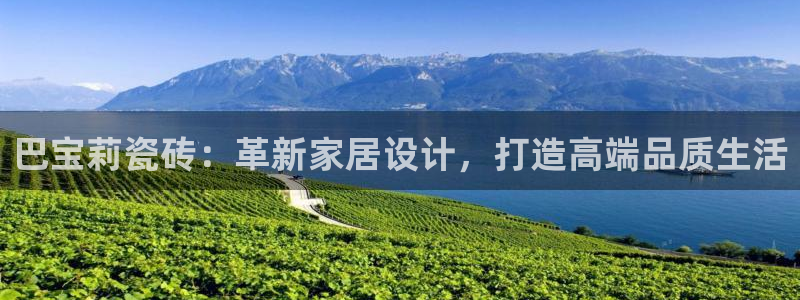 金年会网页