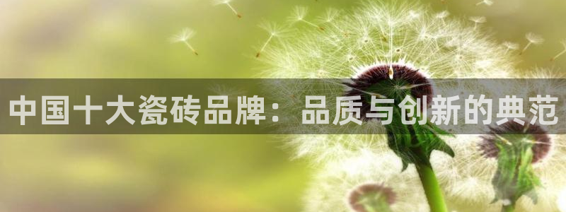 金年会体育平台