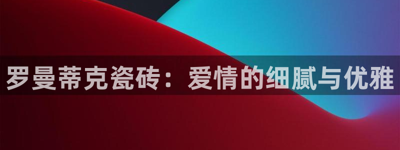 金年会取款