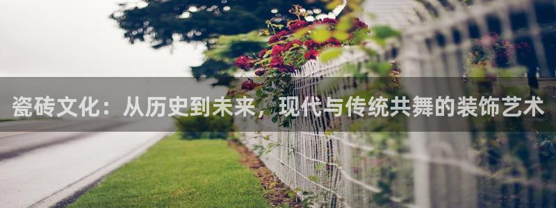 金年会退款