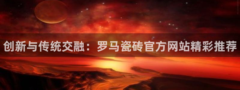 金年会官网app