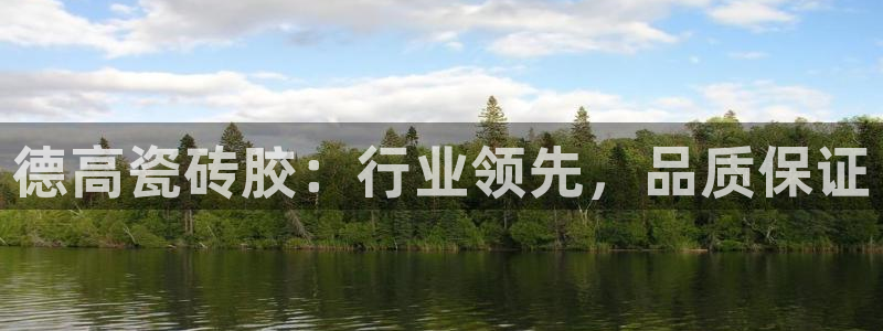 jinnianhui 金年会