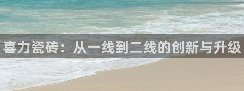 金年会下载