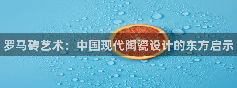 金年会com