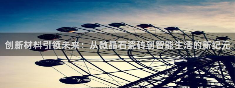 金年会com