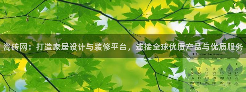 金年会官网地址