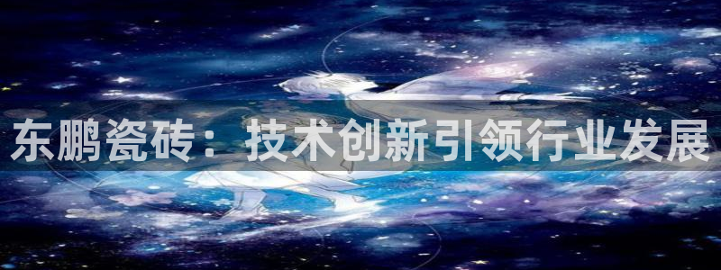 金年会入口网站