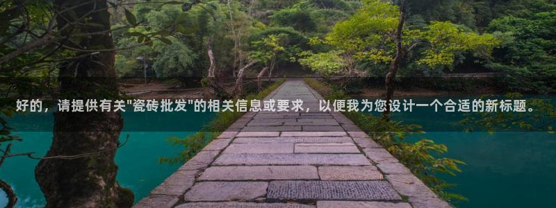 金年会嗨聊app下载