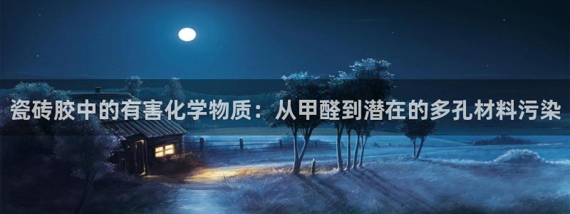 金年会app