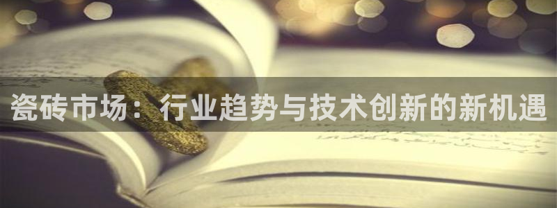 金年会app在线