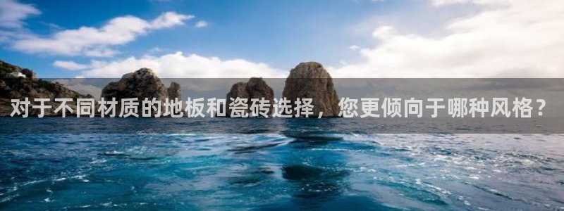 金年会取款