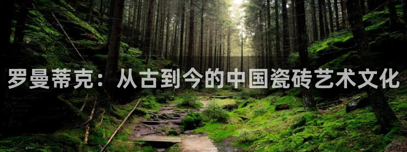 金年会金字招牌信誉