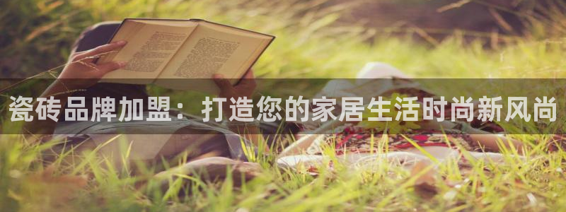 金年会官方客服电话