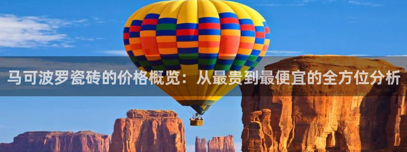 金年会体育在线入口