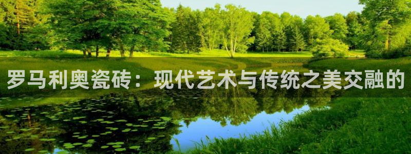 金年会赌博