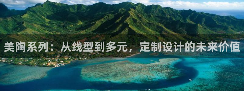 金年会活动