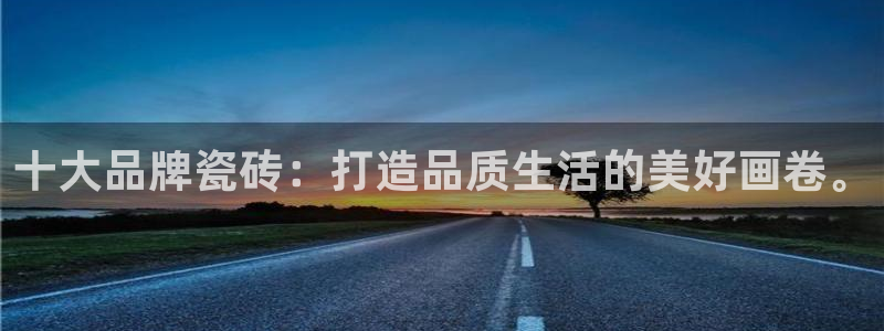 金年会嗨聊app下载