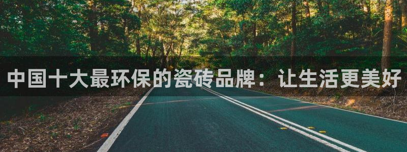 金年会手机网页登录