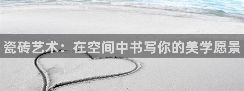 金年会退款