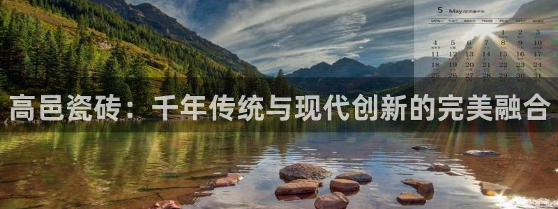 金年会.cc
