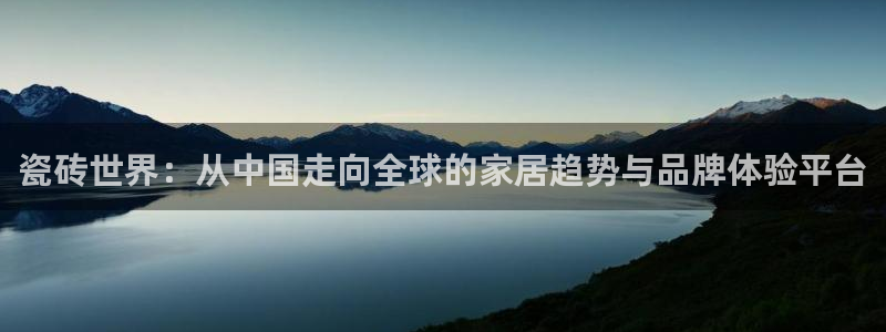 金年会活动策划