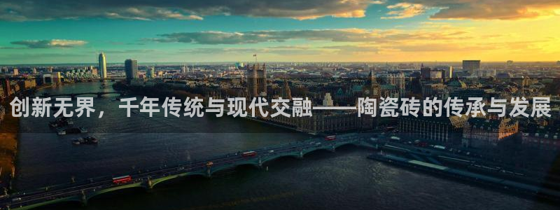 金年会投注官网