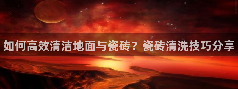 金年会电子游戏app