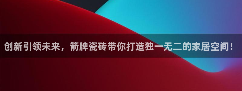 金年会体育金年会官网