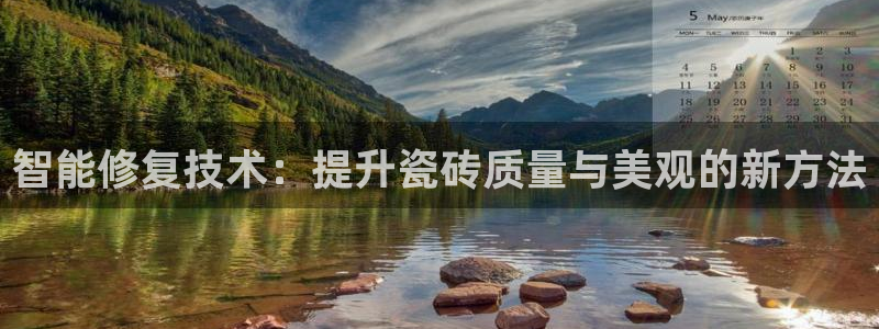 金年会能提款吗