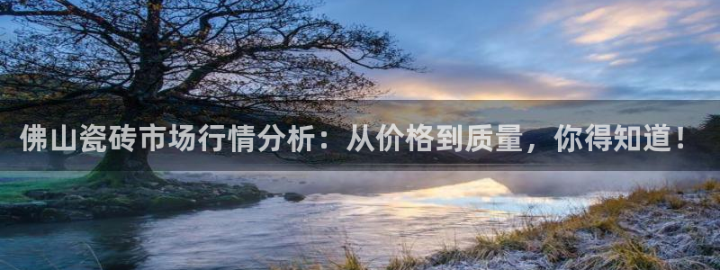 金年会金字招牌至上