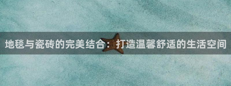 金年会在线入口